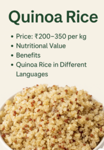 Quinoa Rice – Price, Benefits, Nutritional Value & FAQs - Meenakshi Store